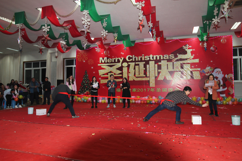 福華世家2017年圣誕晚會(huì)圓滿(mǎn)落幕